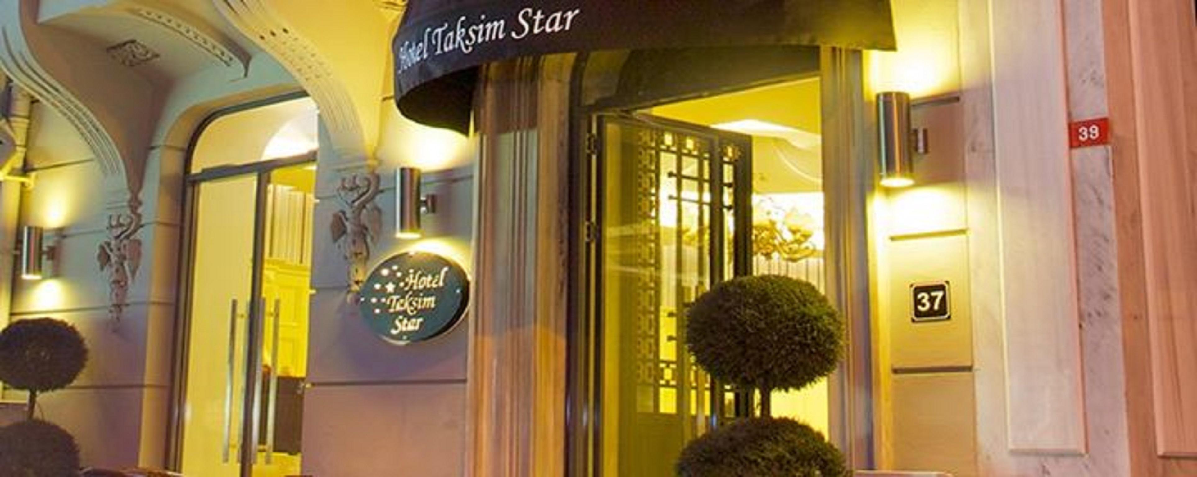 タクシム スター ホテル イスタンブール エクステリア 写真